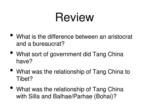 啝天怎麼去新羅 談論中國與新羅的關係